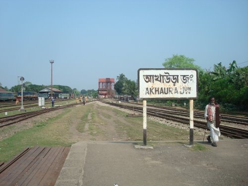akhaura rail station