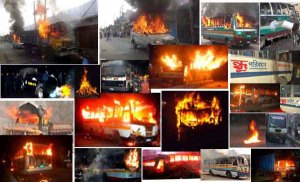 খালেদা জিয়ার অডিও ফাঁস