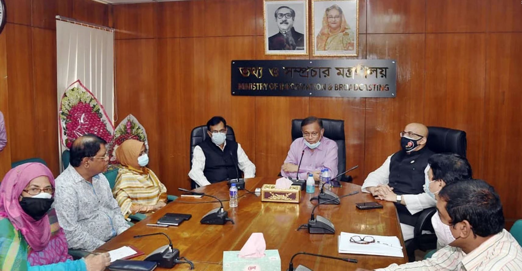 করোনার মধ্যেও অকুতোভয় গণমাধ্যমকর্মীরা: তথ্যমন্ত্রী করোনার মধ্যেও অকুতোভয় গণমাধ্যমকর্মীরা: তথ্যমন্ত্রী