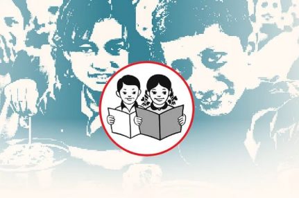 সরকারি মাধ্যমিক স্কুলে ভর্তির আবেদন শুরু হবে ২৫ নভেম্বর সরকারি মাধ্যমিক স্কুলে ভর্তির আবেদন শুরু হবে ২৫ নভেম্বর