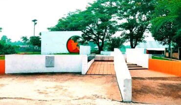 আজ আখাউড়া মুক্ত দিবস ৬ ডিসেম্বর আজ আখাউড়া মুক্ত দিবস ৬ ডিসেম্বর