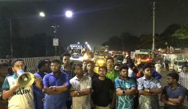 আওয়ামী লীগকে নিষিদ্ধের দাবিতে ঢাকা আরিচা মহাসড়ক অবরোধ