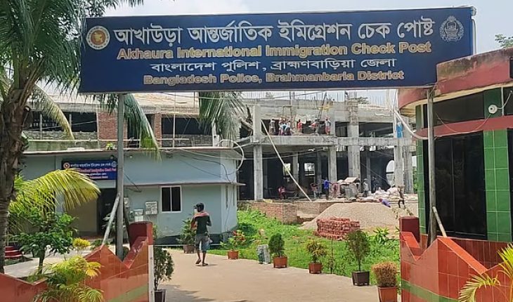 আখাউড়া সীমান্তে কমেছে ভ্রমণ কর, ১৩ কোটি ৯১ লাখ থেকে ৬ কোটি ১ লাখ