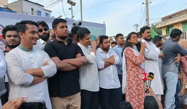রাজবাড়ীতে এনসিপির পথসভায় ‘ভাবি, ভাবি’ স্লোগান