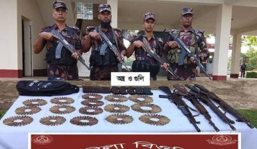 বিজিবিকে গুলি করে মিয়ানমারে পালাল দুর্বৃত্তরা, ৪ রাইফেল, ৫০০ গুলি উদ্ধার