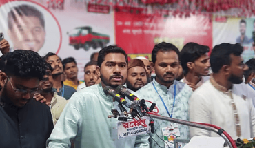 জাতীয় পার্টির কার্যক্রম নিষিদ্ধ চান নুরুল হক