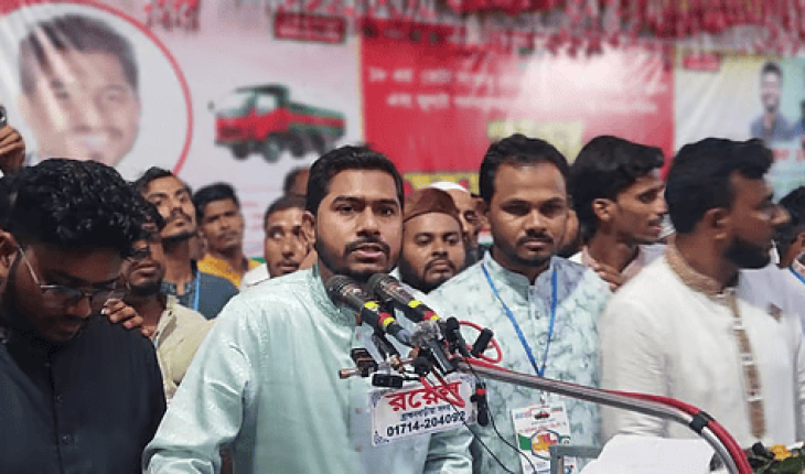 জাতীয় পার্টির কার্যক্রম নিষিদ্ধ চান নুরুল হক