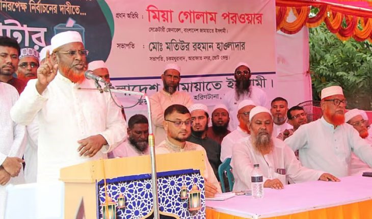 বিদ্যমান ব্যবস্থায় নির্বাচন হলে নতুন ফ্যাসিবাদের জন্ম হতে পারে: মিয়া গোলাম পরওয়ার