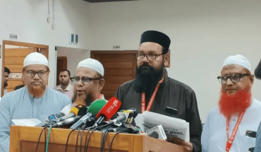 ইসিকে সাত প্রস্তাব দিলো ইসলামী আন্দোলন