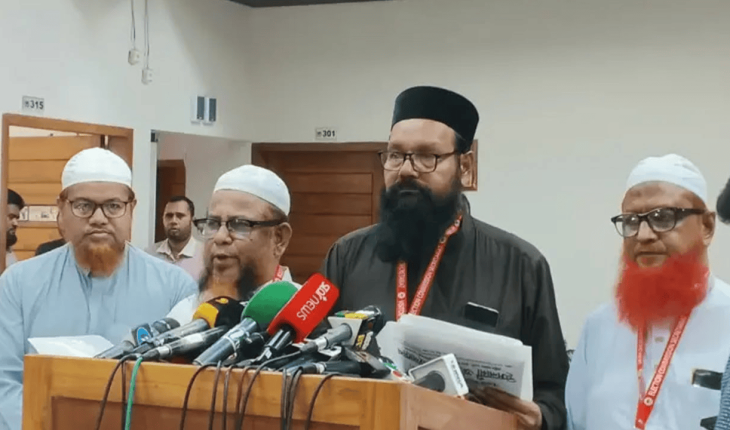 ইসিকে সাত প্রস্তাব দিলো ইসলামী আন্দোলন