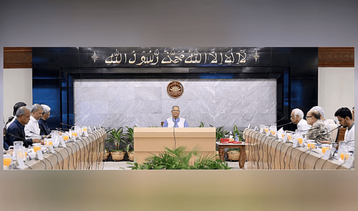 আরও ২৪৬ সংস্কার প্রস্তাব শিগগির বাস্তবায়নের সিদ্ধান্ত