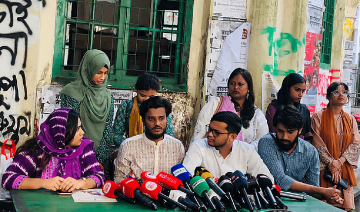 ডাকসু নির্বাচনে নারী ভোটকেন্দ্র পরিবর্তনের দাবি গণতান্ত্রিক ছাত্রসংসদের
