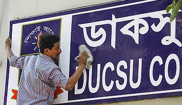 ডাকসু নিয়ে সাধারণ শিক্ষার্থীরা কী বলছেন, তাঁদের চাওয়া কী
