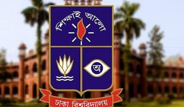 নারী প্রার্থীকে গণধর্ষণের হুমকি দেওয়া আলী হুসেনকে বিশ্ববিদ্যালয় থেকে বহিষ্কার