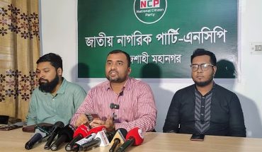রাজশাহীতে জুলাই আন্দোলনে হামলার মামলাকে ‘বাণিজ্যিক মামলা’ হিসেবে ব্যবহারের অভিযোগ