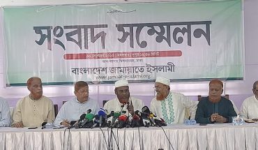 ১ থেকে ১২ অক্টোবর নতুন কর্মসূচি দিল জামায়াত