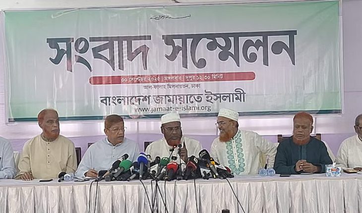 ১ থেকে ১২ অক্টোবর নতুন কর্মসূচি দিল জামায়াত