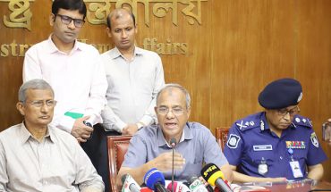 শেখ হাসিনার সঙ্গে যোগাযোগ ঠেকাতে দুই অ্যাপ বন্ধের চিন্তা