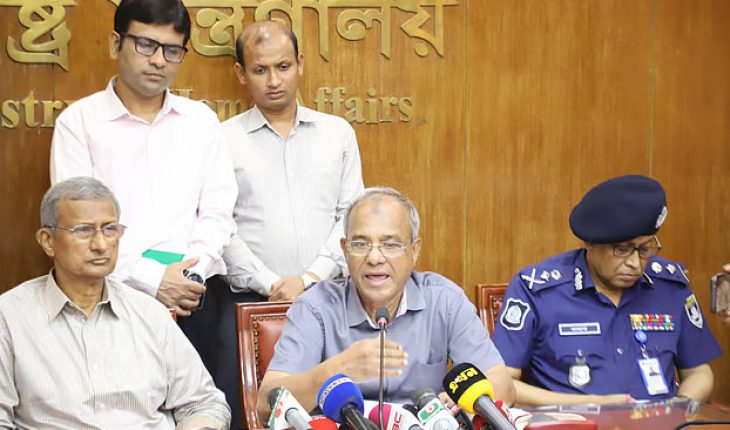 শেখ হাসিনার সঙ্গে যোগাযোগ ঠেকাতে দুই অ্যাপ বন্ধের চিন্তা