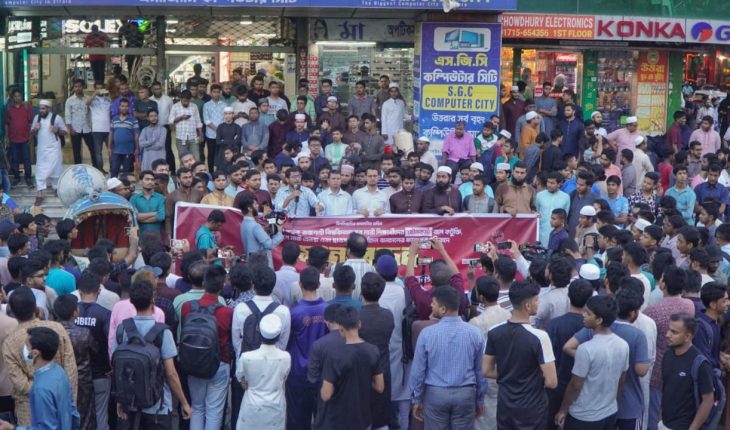 ছাত্রদল নেতার কটূক্তির প্রতিবাদে শিবিরের মানববন্ধন