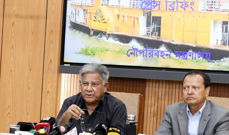 নৌপরিবহন খাতের সাফল্য তুলে ধরলেন, নৌপরিবহণ  উপদেষ্টা