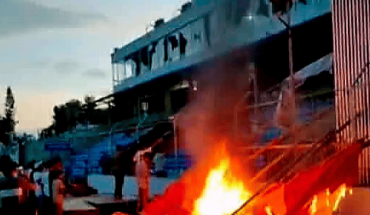 কক্সবাজারে ডিসি গোল্ডকাপ ফুটবলে ফাইনাল ম্যাচ পণ্ড, ভাঙচুর-অগ্নিসংযোগ, আহত ৫০