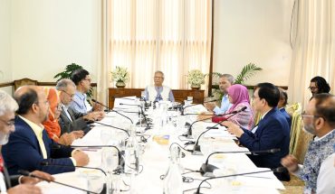 প্রধান উপদেষ্টার সভাপতিত্বে জাতীয় প্রশিক্ষণ কাউন্সিলের নবম সভা অনুষ্ঠিত