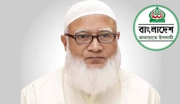 ডাকসুতে বিজয়ী ও নির্বাচন সংশ্লিষ্টদের  ধন্যবাদ জানিয়েছেন, জামায়াত আমির