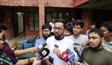 জাকসু নির্বাচন বানচালের ষড়যন্ত্র চলছে, ইন্ধন দিচ্ছেন বিএনপিপন্থী দুই শিক্ষক,শিবিরের জিএস প্রার্থী