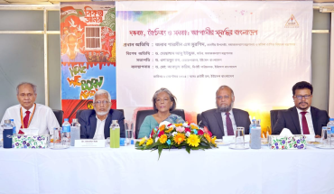 কাঠামোগত দুর্নীতি বাংলাদেশকে পিছিয়ে রেখেছে, শারমীন এস মুরশিদ