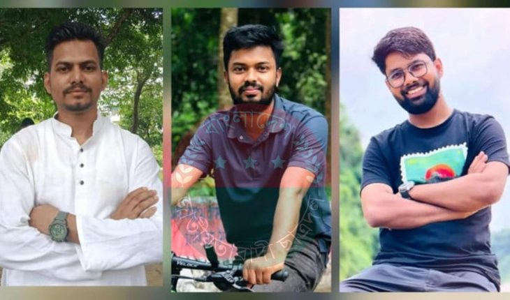 অতিউৎসাহী বিএনপি নেতার ভূমিকায় চাকসুতে ছাত্রদলের ভরাডুবি অতিউৎসাহী বিএনপি নেতার ভূমিকায় চাকসুতে ছাত্রদলের ভরাডুবি