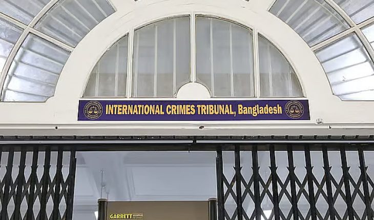 আনুষ্ঠানিক অভিযোগ দাখিল হলেই নির্বাচনে অযোগ্য হবে আনুষ্ঠানিক অভিযোগ দাখিল হলেই নির্বাচনে অযোগ্য হবে