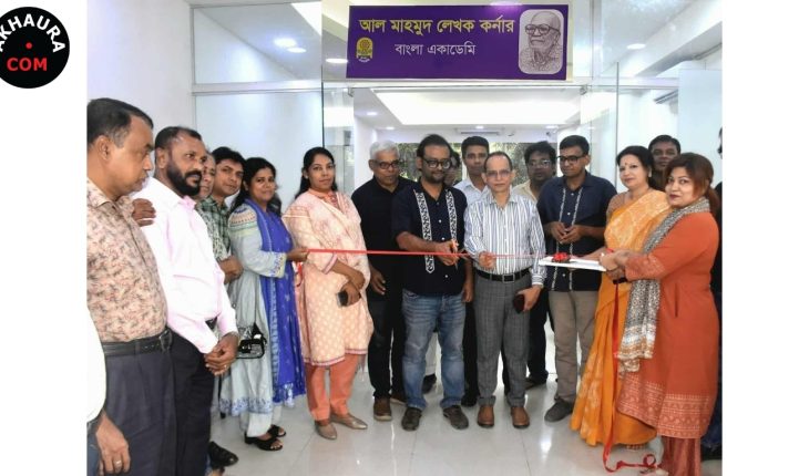 এখন কবি আল মাহমুদের সময়,ড. এস এম শাহনূর এখন কবি আল মাহমুদের সময়,ড. এস এম শাহনূর