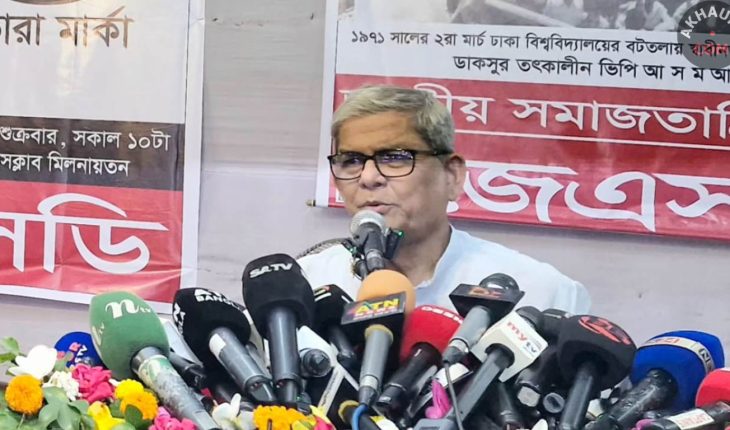 অন্তর্বর্তী সরকার জনগণের সঙ্গে বিশ্বাসঘাতকতা করেছে অন্তর্বর্তী সরকার জনগণের সঙ্গে বিশ্বাসঘাতকতা করেছে