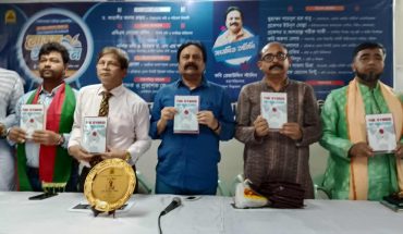 শিল্পকলা একাডেমির মহাপরিচালক রেজাউদ্দিন স্টালিনকে সংবর্ধনা ও প্রকাশনা উৎসব অনুষ্ঠিত
