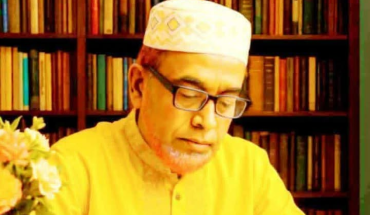 মানবিক কবি সাজ্জাদ হোসেন জামালের জীবনবৃন্তান্ত