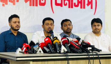 জুলাই সনদ বাস্তবায়নে সরকারের কাছে তিন দাবি এনসিপির