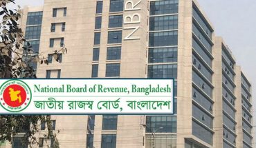 প্রবাসী বাংলাদেশিদের সুখবর দিলো এনবিআর প্রবাসী বাংলাদেশিদের সুখবর দিলো এনবিআর