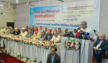 রাজনৈতিক দলের লেজুড়বৃত্তি থেকে বেরিয়ে আসার আহ্বান, মির্জা ফখরুল ইসলাম আলমগীর