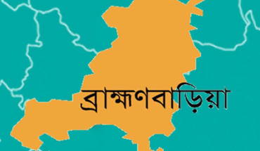 তারেক রহমানের জন্মদিনে কসবায় বিনা মূল্যে চিকিৎসাসেবা