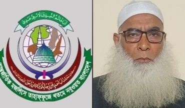 বাউল আবুল সরকারের দৃষ্টান্তমূলক বিচার নিশ্চিতের আহ্বান রাব্বানীর