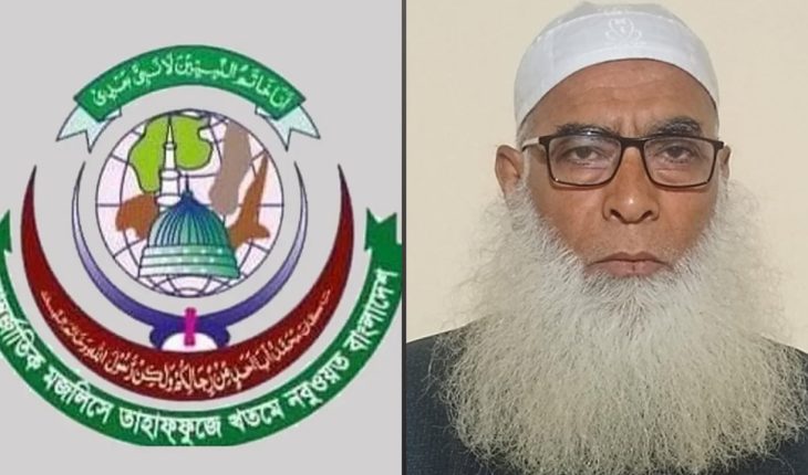 বাউল আবুল সরকারের দৃষ্টান্তমূলক বিচার নিশ্চিতের আহ্বান রাব্বানীর