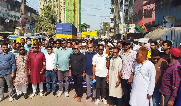 আওয়ামী লীগকে প্রতিহত করার ঘোষণা দিয়ে বিএনপির বিক্ষোভ মিছিল আওয়ামী লীগকে প্রতিহত করার ঘোষণা দিয়ে বিএনপির বিক্ষোভ মিছিল