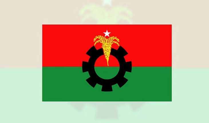 দলীয় প্রার্থীর বিরোধিতা করে টাঙ্গাইলে বিএনপির আরও ২২ নেতার পদত্যাগের ঘোষণা