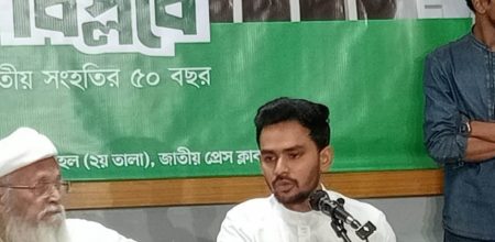 সংস্কারের বিরুদ্ধে গিয়ে মুজিববাদকে প্রাসঙ্গিক করে তুলছে