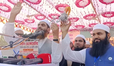 ব্রাহ্মণবাড়িয়া আসনে বাংলাদেশ খেলাফত মজলিসে প্রার্থী ঘোষণা