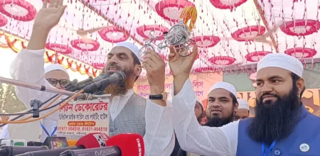 ব্রাহ্মণবাড়িয়া আসনে বাংলাদেশ খেলাফত মজলিসে প্রার্থী ঘোষণা