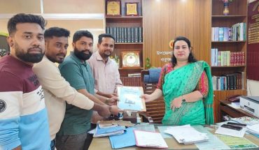 ব্যারিস্টার ফুয়াদের পক্ষে মনোনয়ন ফরম সংগ্রহ