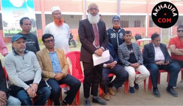 আগামীকাল আখাউড়া রেলওয়ে সরকারি উচ্চ বিদ্যালয়ের শতবর্ষ অনুষ্ঠান উদযাপন