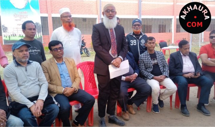 আগামীকাল আখাউড়া রেলওয়ে সরকারি উচ্চ বিদ্যালয়ের শতবর্ষ অনুষ্ঠান উদযাপন